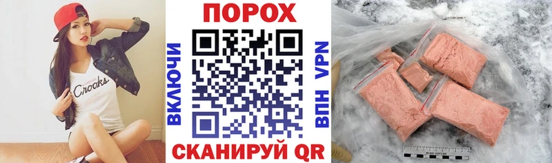 Амфетамин 98%  нарко площадка какой сайт  Батайск 