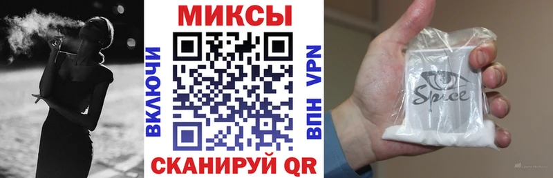 Бутират бутандиол  Батайск 