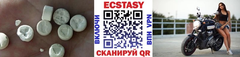ЭКСТАЗИ Дубай mega ссылка Батайск