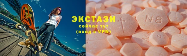 метадон Горняк