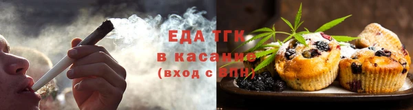 метадон Горняк
