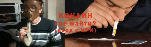 амф Вязники