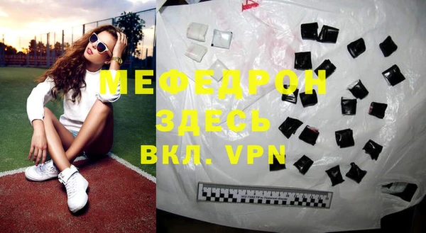 СК Вяземский
