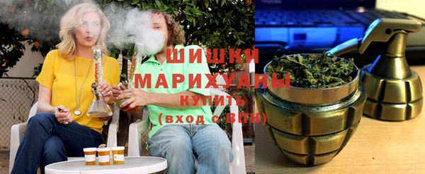 метадон Горняк