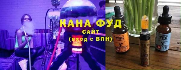 метадон Горняк