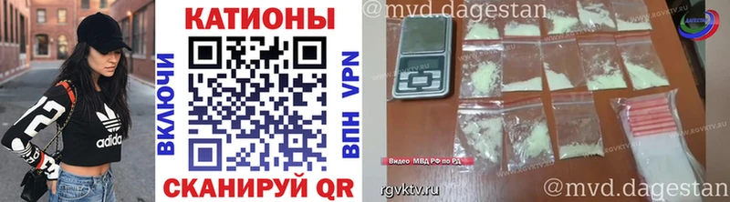 хочу наркоту  Батайск  МЕФ 4 MMC 